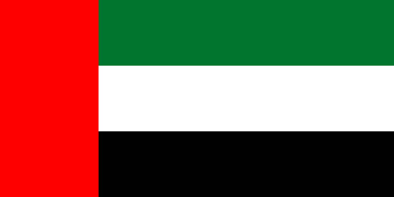 Arabic 